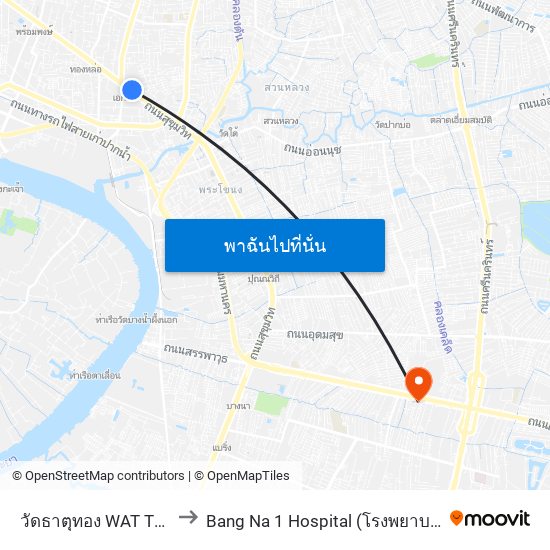 วัดธาตุทอง WAT Thatthong to Bang Na 1 Hospital (โรงพยาบาลบางนา 1) map