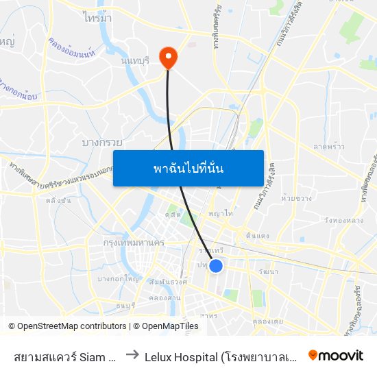 สยามสแควร์ Siam Square to Lelux Hospital (โรงพยาบาลเลอลักษณ์) map