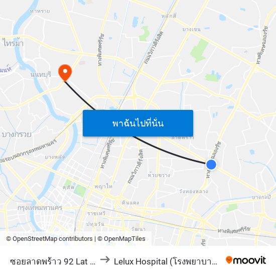 ซอยลาดพร้าว 92 Lat Phrao 92 to Lelux Hospital (โรงพยาบาลเลอลักษณ์) map