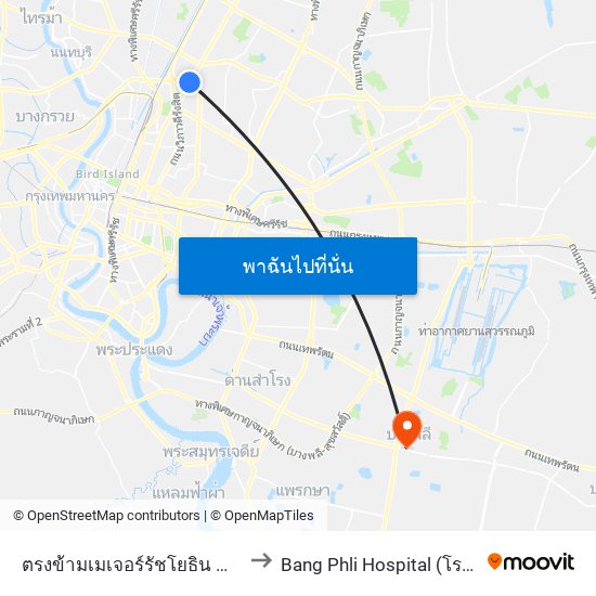 ตรงข้ามเมเจอร์รัชโยธิน  Major Ratchayothin to Bang Phli Hospital (โรงพยาบาลบางพลี) map