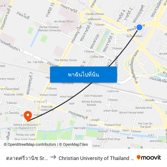 ตลาดศรีวานิช Sriwanit Market to Christian University of Thailand (มหาวิทยาลัยคริสเตียน) map