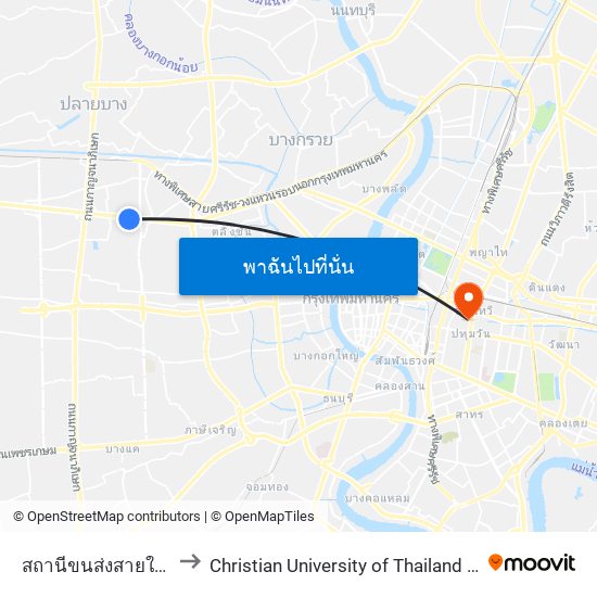 สถานีขนส่งสายใต้ใหม่(ตลิ่งชัน) to Christian University of Thailand (มหาวิทยาลัยคริสเตียน) map