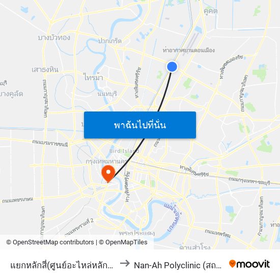 แยกหลักสี่(ศูนย์อะไหล่หลักสี่ซอย 2) Yaek Lak Si to Nan-Ah Polyclinic (สถานพยาบาลนันอา) map