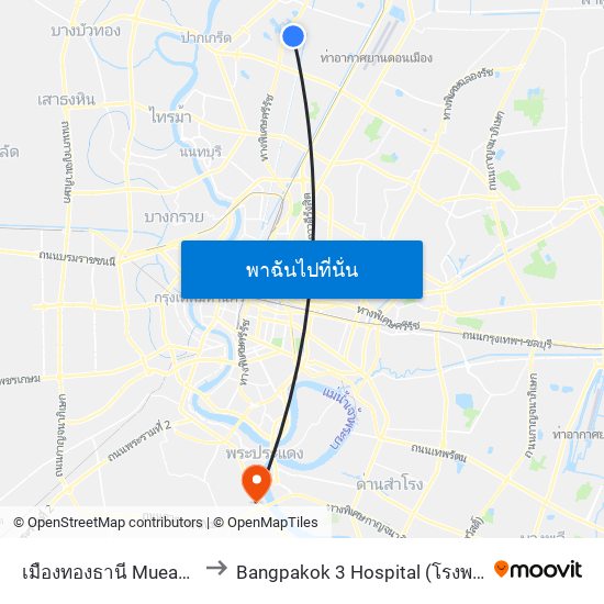 เมืองทองธานี Mueang Thong Thani to Bangpakok 3 Hospital (โรงพยาบาลบางปะกอก 3) map