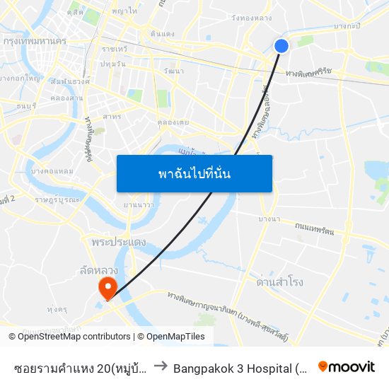 ซอยรามคำแหง 20(หมู่บ้านเสรี)ตรงข้ามบิ๊กซีราม to Bangpakok 3 Hospital (โรงพยาบาลบางปะกอก 3) map