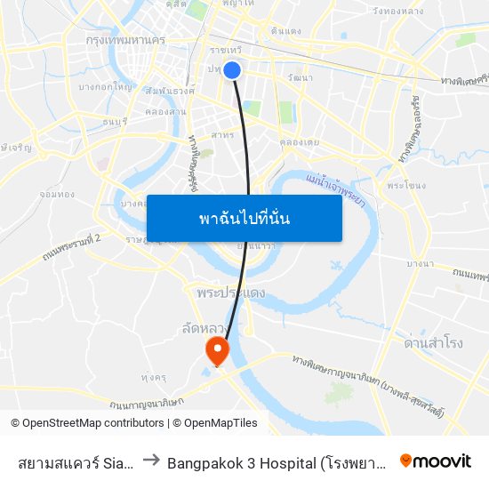 สยามสแควร์ Siam Square to Bangpakok 3 Hospital (โรงพยาบาลบางปะกอก 3) map