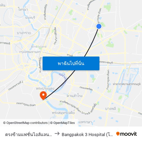 ตรงข้ามแฟชั่นไอส์แลนด์ Opp Fashion Island to Bangpakok 3 Hospital (โรงพยาบาลบางปะกอก 3) map