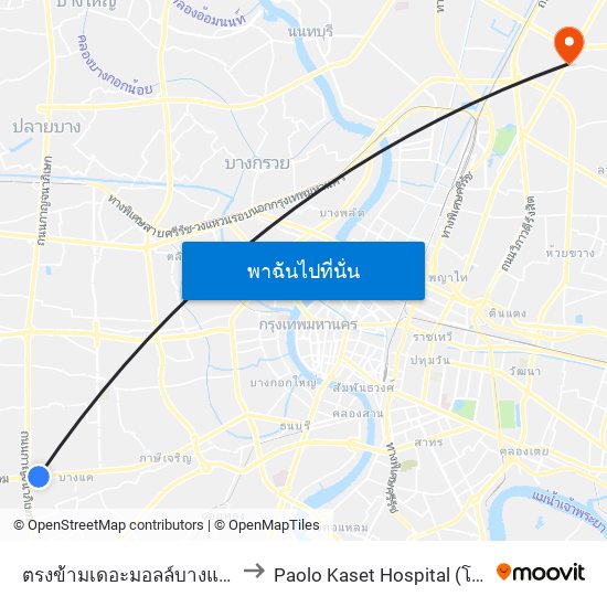 ตรงข้ามเดอะมอลล์บางแค Opp the Mall Bangkae to Paolo Kaset Hospital (โรงพยาบาลเปาโล เกษตร) map