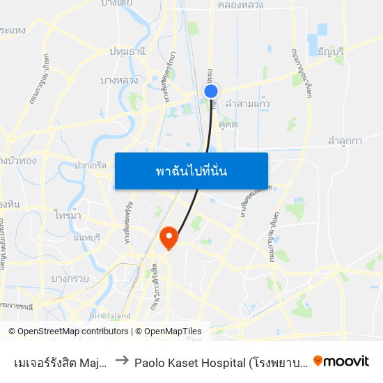 เมเจอร์รังสิต Major Rangsit to Paolo Kaset Hospital (โรงพยาบาลเปาโล เกษตร) map