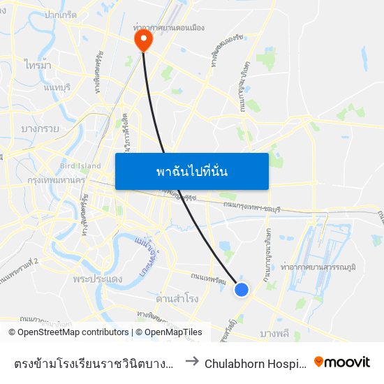 ตรงข้ามโรงเรียนราชวินิตบางแก้ว Opposite Ratwinit Bangkaeo School to Chulabhorn Hospital (โรงพยาบาลจุฬาภรณ์) map