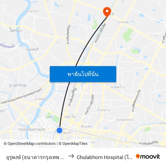 อุรุพงษ์ (ธนาคารกรุงเทพ สาขาอุรุพงษ์) Urupong to Chulabhorn Hospital (โรงพยาบาลจุฬาภรณ์) map