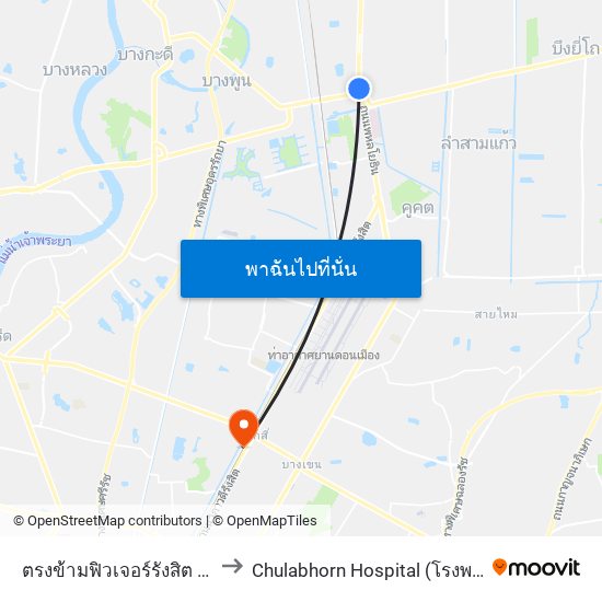 ตรงข้ามฟิวเจอร์รังสิต Future Rangsit to Chulabhorn Hospital (โรงพยาบาลจุฬาภรณ์) map