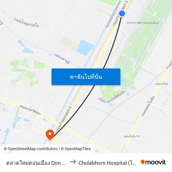 ตลาดใหม่ดอนเมือง Don Mueang New Market to Chulabhorn Hospital (โรงพยาบาลจุฬาภรณ์) map