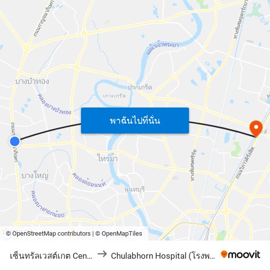 เซ็นทรัลเวสต์เกต Central Westgate to Chulabhorn Hospital (โรงพยาบาลจุฬาภรณ์) map