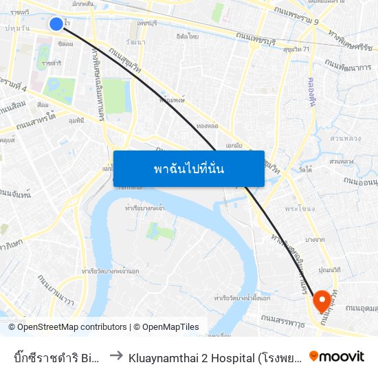 บิ๊กซีราชดำริ Bigc Rajdamri to Kluaynamthai 2 Hospital (โรงพยาบาลกล้วยน้ำไทย 2) map