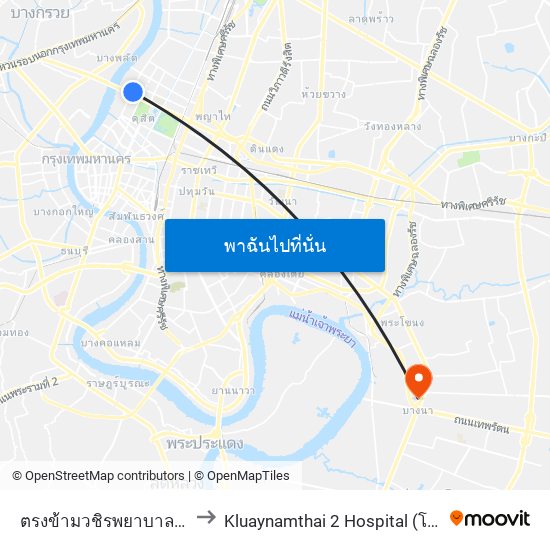 ตรงข้ามวชิรพยาบาล Opp Vajira Hospital to Kluaynamthai 2 Hospital (โรงพยาบาลกล้วยน้ำไทย 2) map