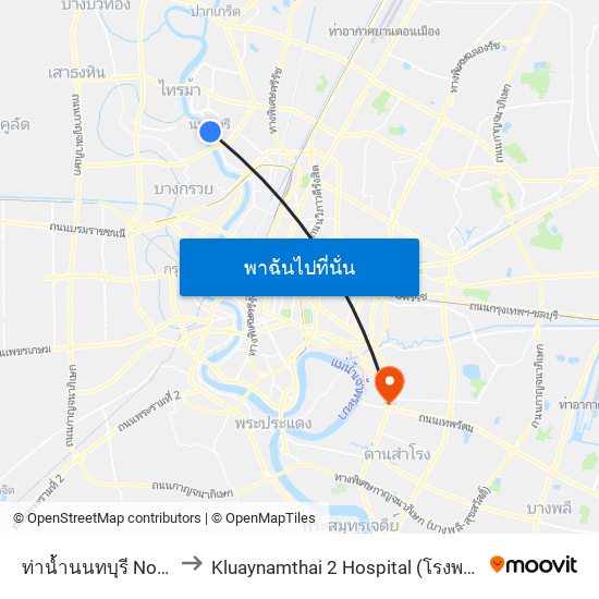 ท่าน้ำนนทบุรี Nonthaburi Pier to Kluaynamthai 2 Hospital (โรงพยาบาลกล้วยน้ำไทย 2) map