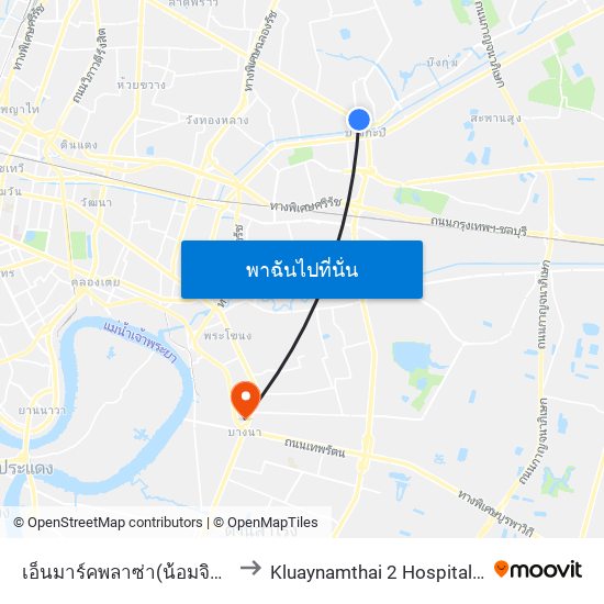 เอ็นมาร์คพลาซ่า(น้อมจิตต์) N Mark Plaza (Nomchit) to Kluaynamthai 2 Hospital (โรงพยาบาลกล้วยน้ำไทย 2) map