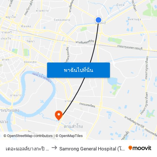 เดอะมอลล์บางกะปิ the Mall Bangkapi to Samrong General Hospital (โรงพยาบาลสำโรงการแพทย์) map