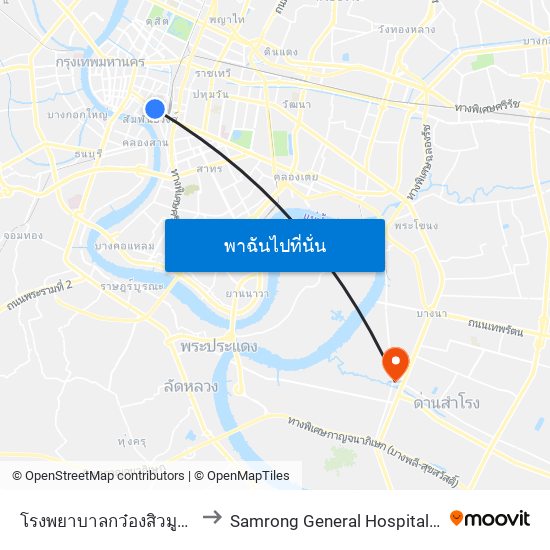 โรงพยาบาลกว๋องสิวมูลนิธิ Kwongsiew Hospital to Samrong General Hospital (โรงพยาบาลสำโรงการแพทย์) map