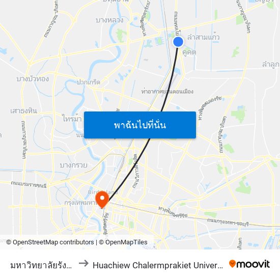 มหาวิทยาลัยรังสิต Rangsit University to Huachiew Chalermprakiet University (มหาวิทยาลัยหัวเฉียวเฉลิมพระเกียรติ) map
