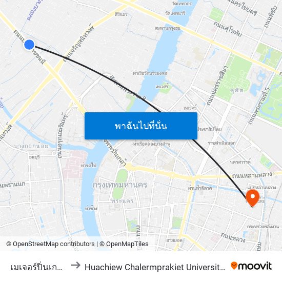 เมเจอร์ปิ่นเกล้า Major Pinklao to Huachiew Chalermprakiet University (มหาวิทยาลัยหัวเฉียวเฉลิมพระเกียรติ) map