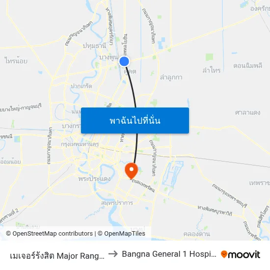 เมเจอร์รังสิต Major Rangsit to Bangna General 1 Hospital map