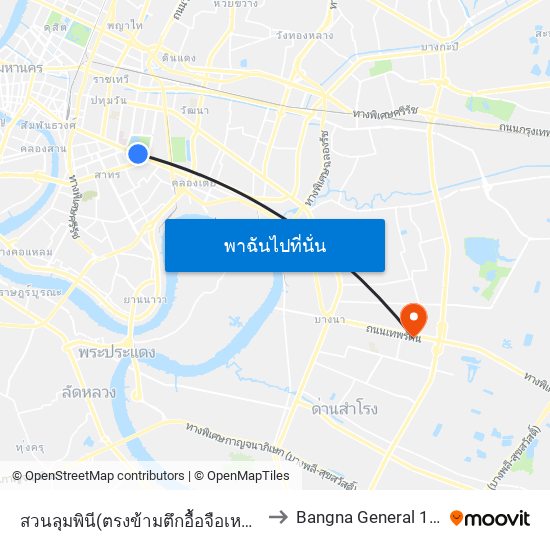 สวนลุมพินี(ตรงข้ามตึกอื้อจือเหลียง) Suan Lum to Bangna General 1 Hospital map