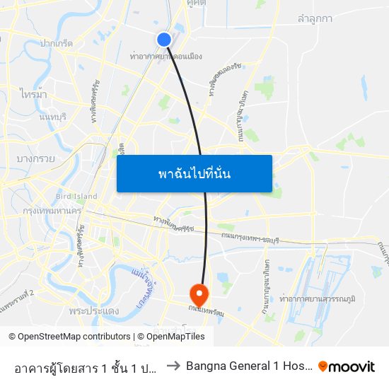 อาคารผู้โดยสาร 1 ชั้น 1 ประตู 6 to Bangna General 1 Hospital map