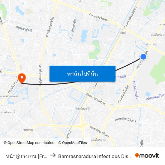 หน้าอู่บางเขน [Front] Bangkhen Bus Depot to Bamrasnaradura Infectious Diseases Institute (BIDI) (สถาบันบำราศนราดูร) map