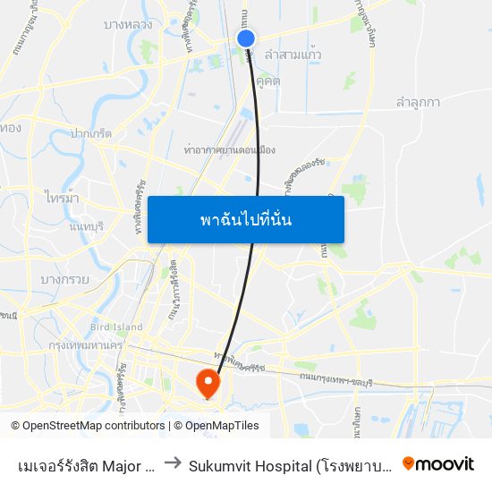 เมเจอร์รังสิต Major Rangsit to Sukumvit Hospital (โรงพยาบาลสุขุมวิท) map