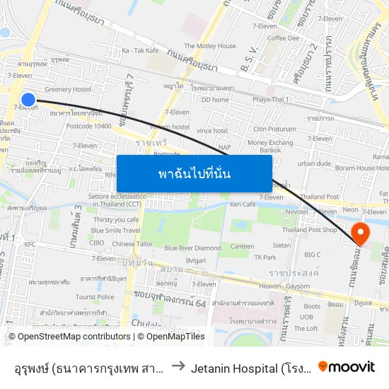 อุรุพงษ์ (ธนาคารกรุงเทพ สาขาอุรุพงษ์) Urupong to Jetanin Hospital (โรงพยาบาลเจตนิน) map