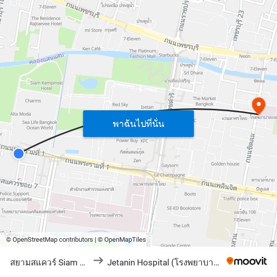 สยามสแควร์ Siam Square to Jetanin Hospital (โรงพยาบาลเจตนิน) map