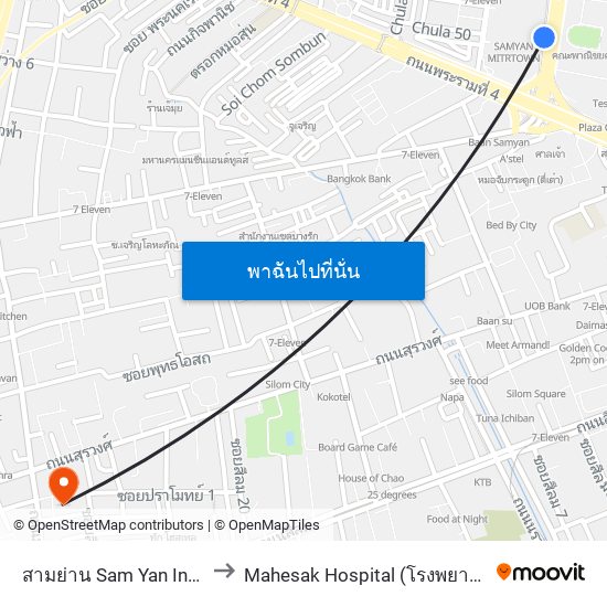 สามย่าน Sam Yan Intersection to Mahesak Hospital (โรงพยาบาลมเหสักข์) map