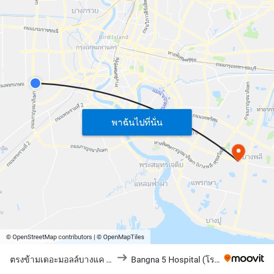 ตรงข้ามเดอะมอลล์บางแค Opp the Mall Bangkae to Bangna 5 Hospital (โรงพยาบาลบางนา 5) map