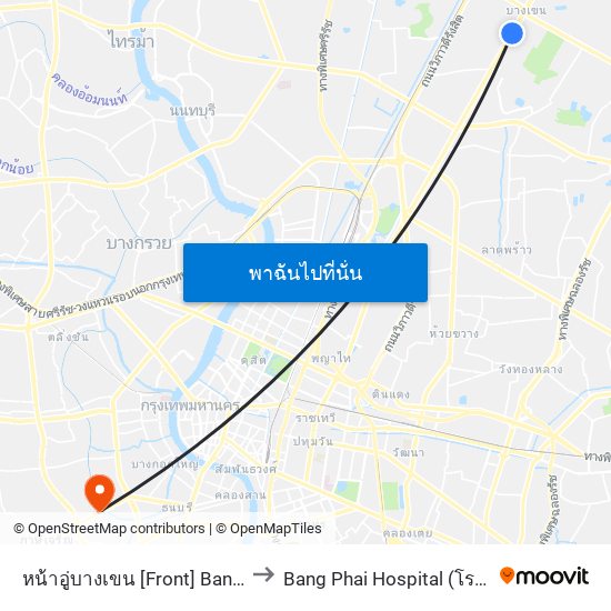 หน้าอู่บางเขน [Front] Bangkhen Bus Depot to Bang Phai Hospital (โรงพยาบาลบางไผ่) map