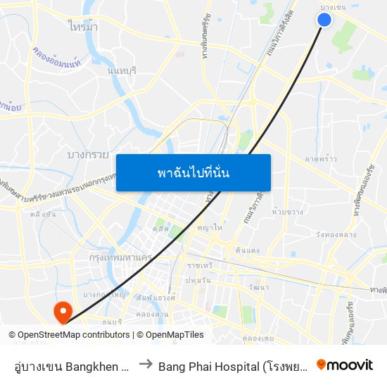 อู่บางเขน Bangkhen Bus Depot to Bang Phai Hospital (โรงพยาบาลบางไผ่) map