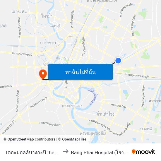 เดอะมอลล์บางกะปิ the Mall BangkapiไปยังBang Phai Hospital (โรงพยาบาลบาง ...