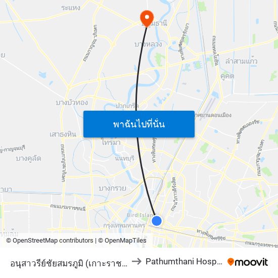 อนุสาวรีย์ชัยสมรภูมิ (เกาะราชวิถี) to Pathumthani Hospital map