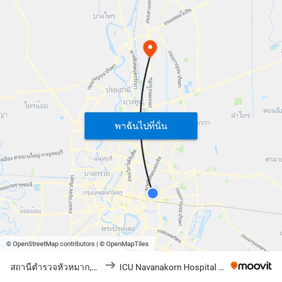 สถานีตำรวจหัวหมาก,สนามกีฬาหัวหมาก to ICU Navanakorn Hospital (โรงพยาบาลนวนคร) map