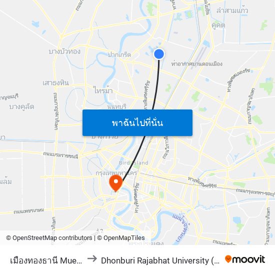เมืองทองธานี Mueang Thong Thani to Dhonburi Rajabhat University (มหาวิทยาลัยราชภัฎธนบุรี) map
