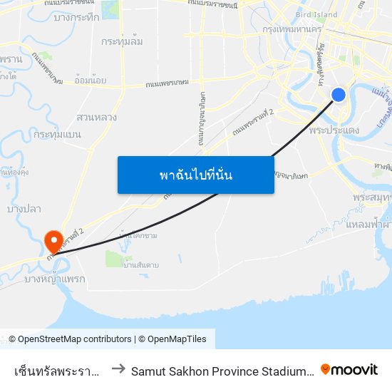 เซ็นทรัลพระราม 3 Central Rama 3 to Samut Sakhon Province Stadium (สนามกีฬากลางจังหวัดสมุทรสาคร) map