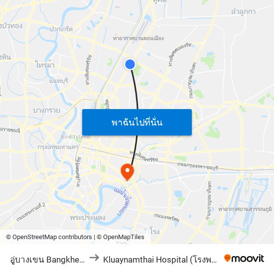 อู่บางเขน Bangkhen Bus Depot to Kluaynamthai Hospital (โรงพยาบาลกล้วยน้ำไท) map