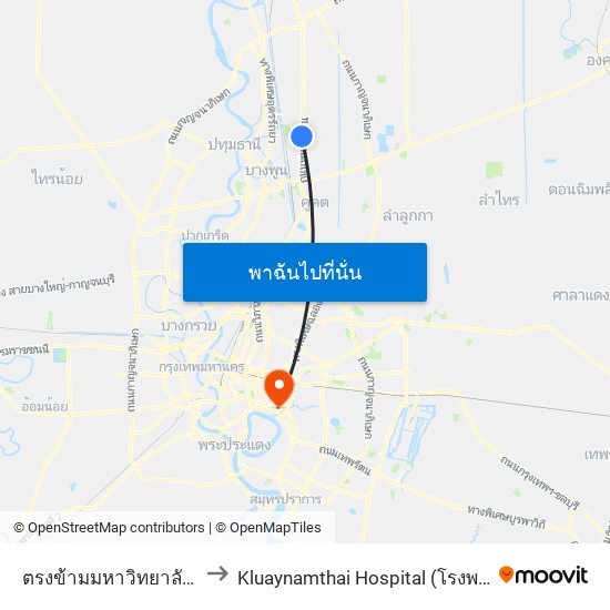 ตรงข้ามมหาวิทยาลัยกรุงเทพรังสิต to Kluaynamthai Hospital (โรงพยาบาลกล้วยน้ำไท) map
