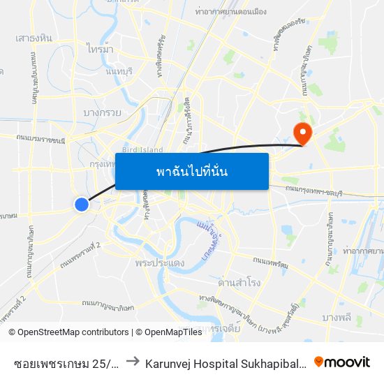 ซอยเพชรเกษม 25/3 Bts บางหว้า (ทางออก4) to Karunvej Hospital Sukhapibal 3 (โรงพยาบาลการุญเวช สุขาภิบาล 3) map