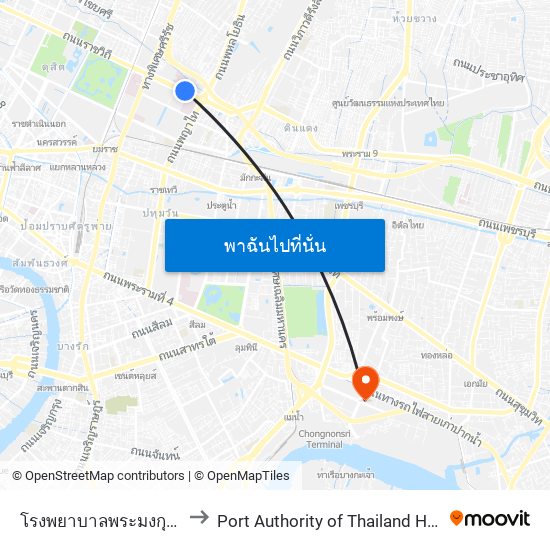 โรงพยาบาลพระมงกุฎเกล้า Phramongkutklao Hospital to Port Authority of Thailand Hospital (โรงพยาบาลการท่าเรือแห่งประเทศไทย) map