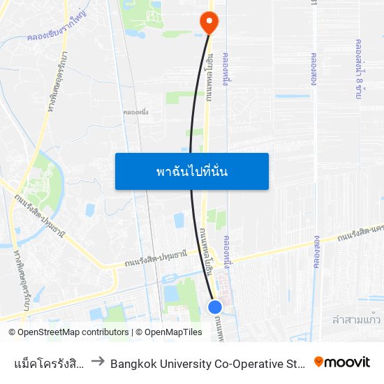 แม็คโครรังสิต Makro Rangsit to Bangkok University Co-Operative Store (ร้านสหกรณ์มหาวิทยาลัยกรุงเทพ จำกัด) map