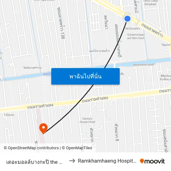 เดอะมอลล์บางกะปิ the Mall Bangkapi to Ramkhamhaeng Hospital-Building B map