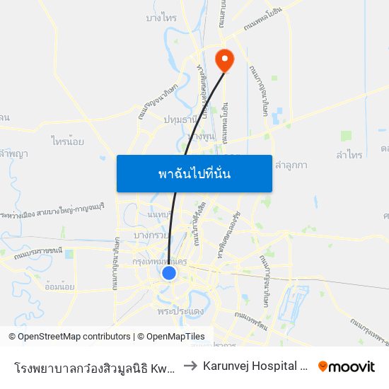 โรงพยาบาลกว๋องสิวมูลนิธิ Kwongsiew Hospital to Karunvej Hospital Pathumthani map