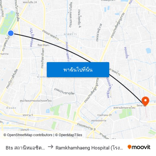 Bts สถานีหมอชิต Bts Mochit to Ramkhamhaeng Hospital (โรงพยาบาลรามคำแหง) map